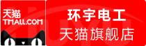⭐出售哥伦比亚京东特价白号交易网站去哪找